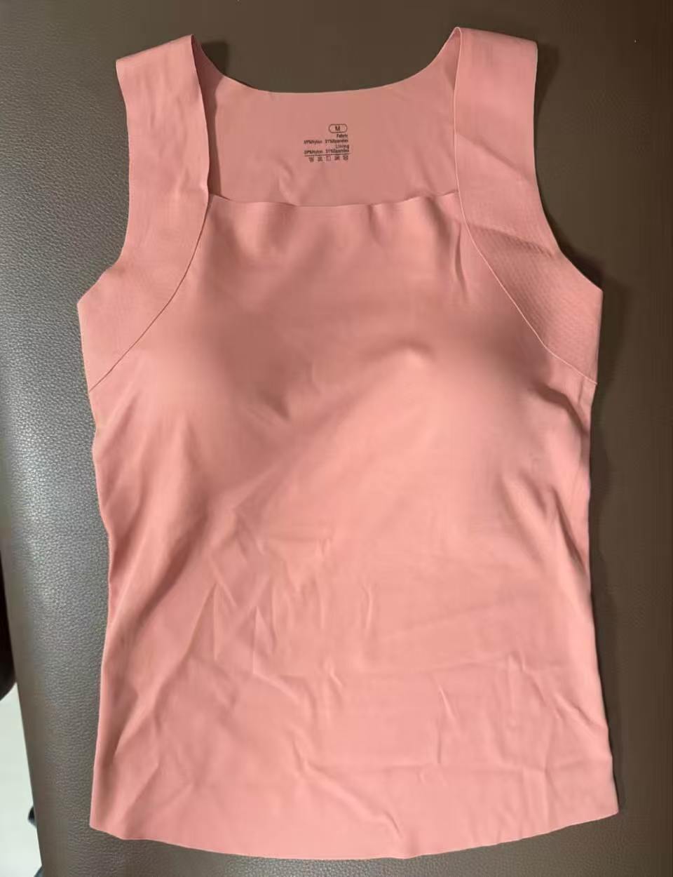 Snug Built-In Bra Comfort Tank